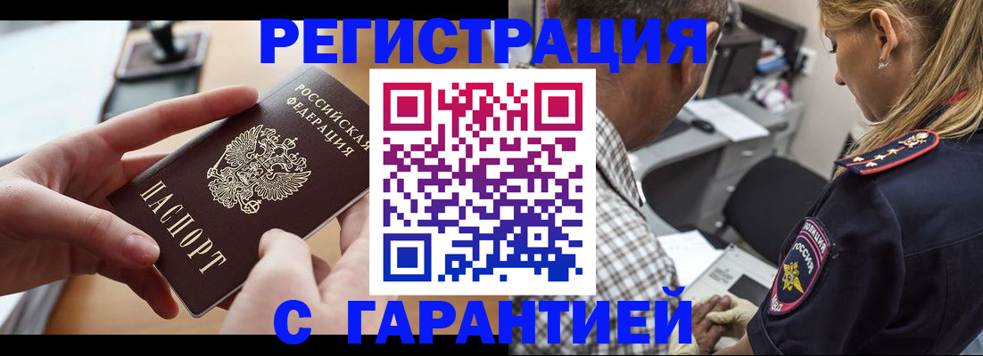 форма 3 в Санкт-Петербурге