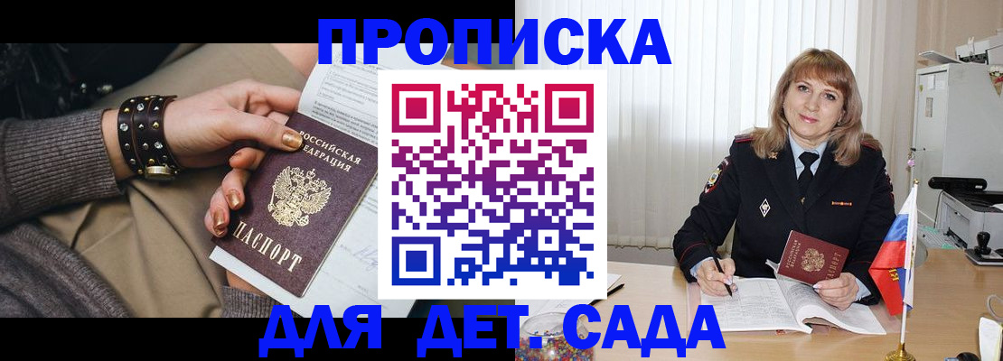 форма 3 в Санкт-Петербурге