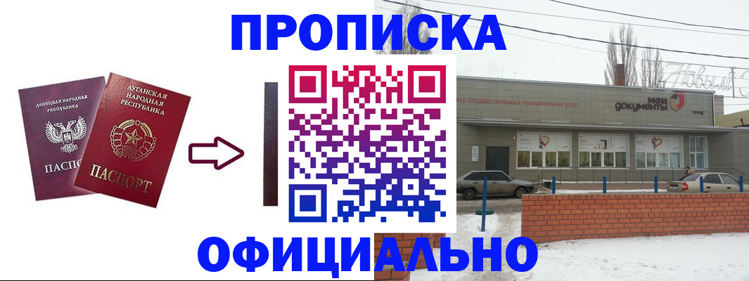 форма 3 в Санкт-Петербурге